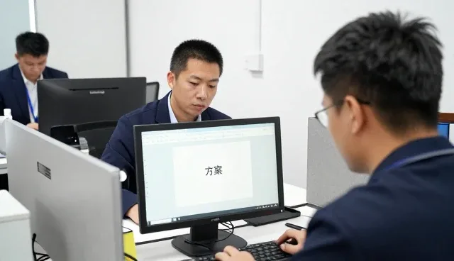 合肥豪宅网专注应用，提供完善数据安全解决方案方案